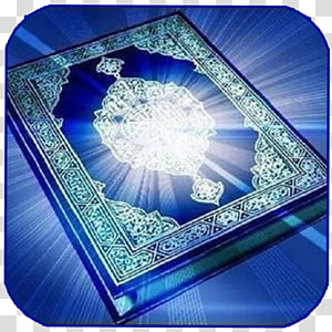 Quran Islam Illustration Graphics Islam Png Clipart - 