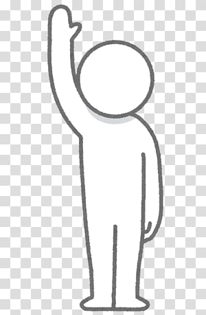 Free Download いらすとや Person Aura Stick Figure Illustrator 人物 Png Clipart Clipartsky